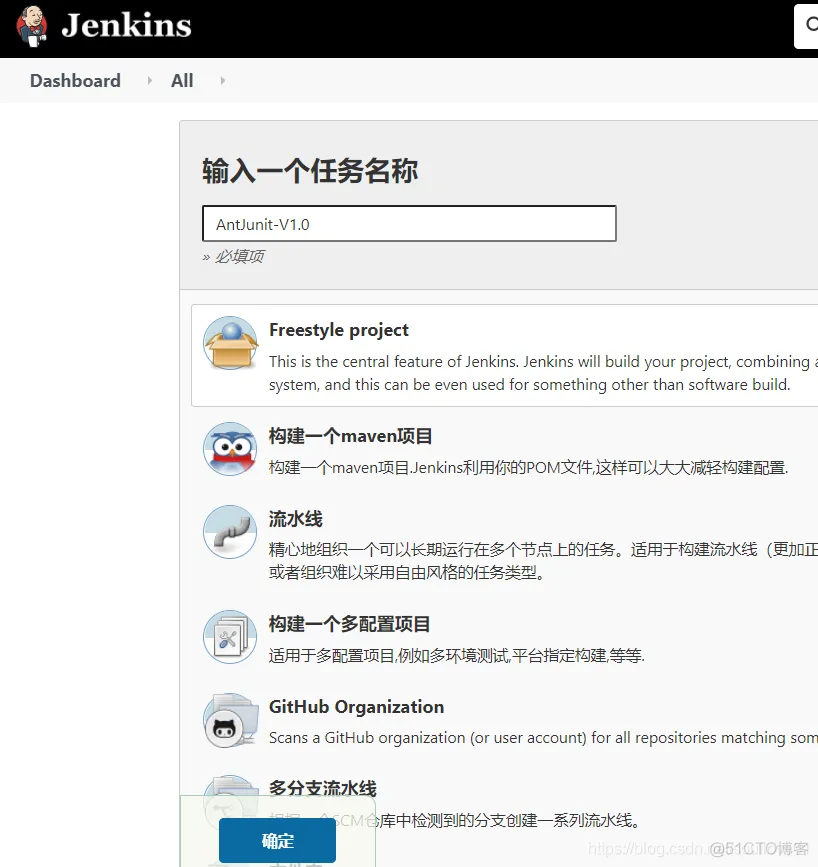 jira与jenkins_jira与jenkins_06
